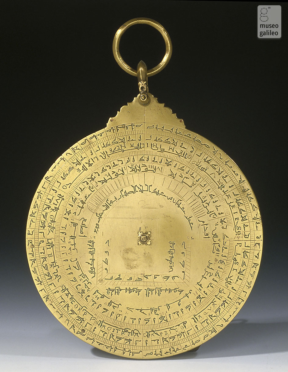 Plane astrolabe (Inv. 1109)