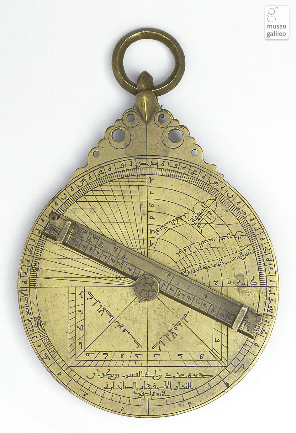 Plane astrolabe (Inv. 1105)