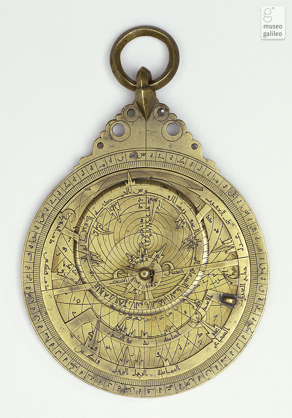 Plane astrolabe (Inv. 1105)
